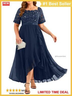Plus Size Sequin Lace Bodice High Low Formal Evening Cocktail Dress